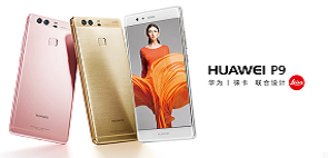 默认头部右侧广告