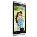vivo Y928步步高全网通电信4G四核双卡音乐拍照智能手机 天翼CDMA